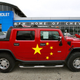 Illustration for article titled BREAKING: GM Sells Hummer, American Suburban Security To China